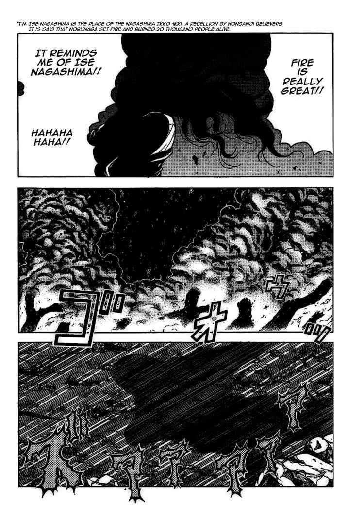 Drifters Chapter 6 - Page 12