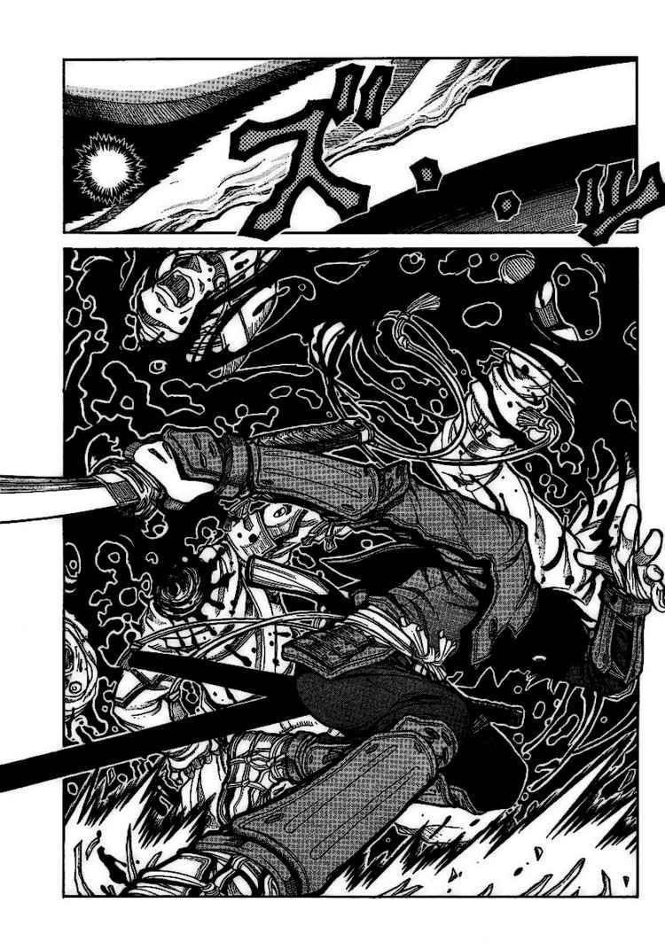 Drifters Chapter 6 - Page 17