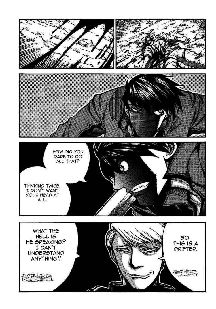 Drifters Chapter 6 - Page 19