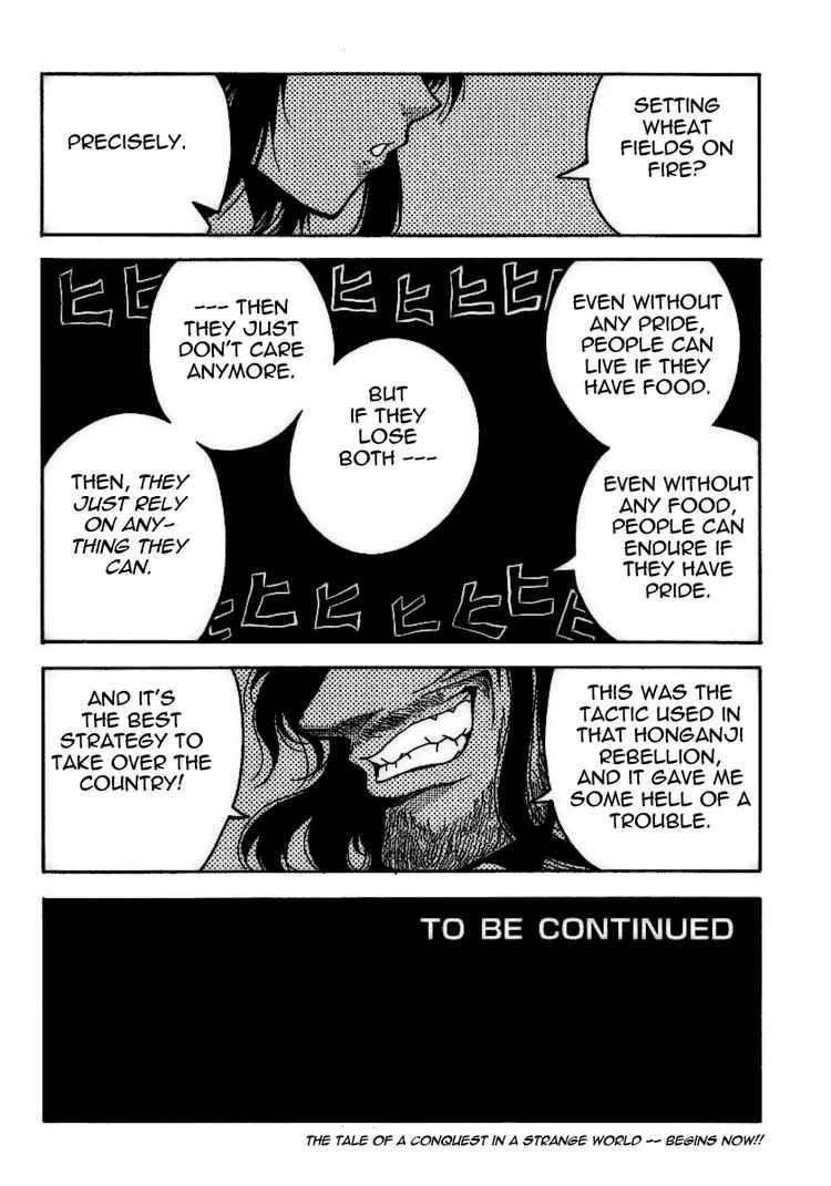 Drifters Chapter 6 - Page 20