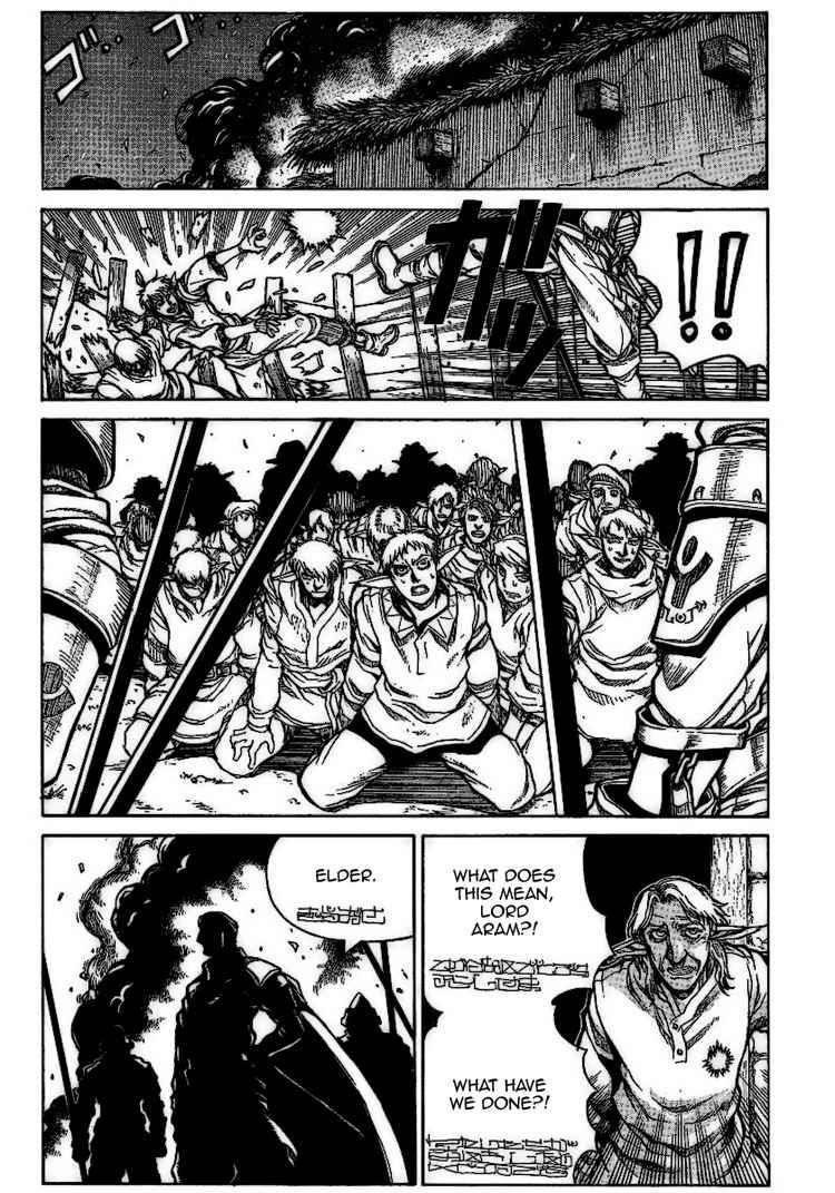 Drifters Chapter 6 - Page 4