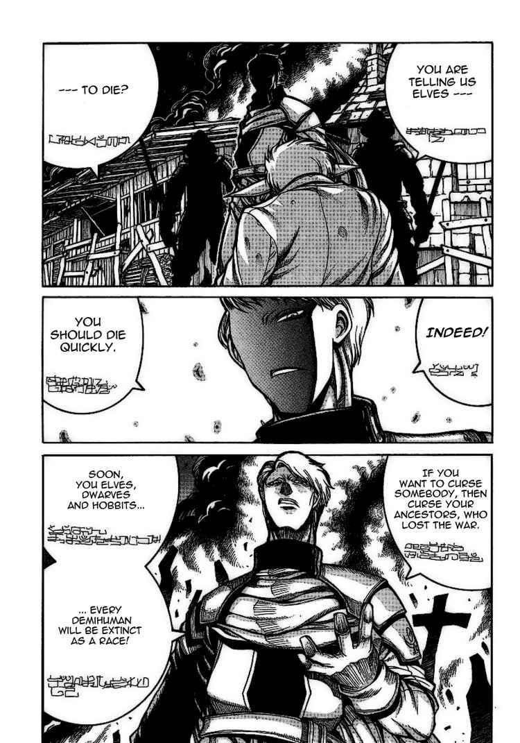 Drifters Chapter 6 - Page 7