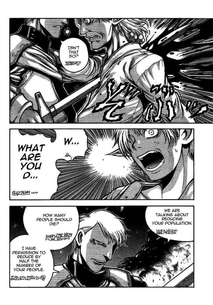 Drifters Chapter 6 - Page 8