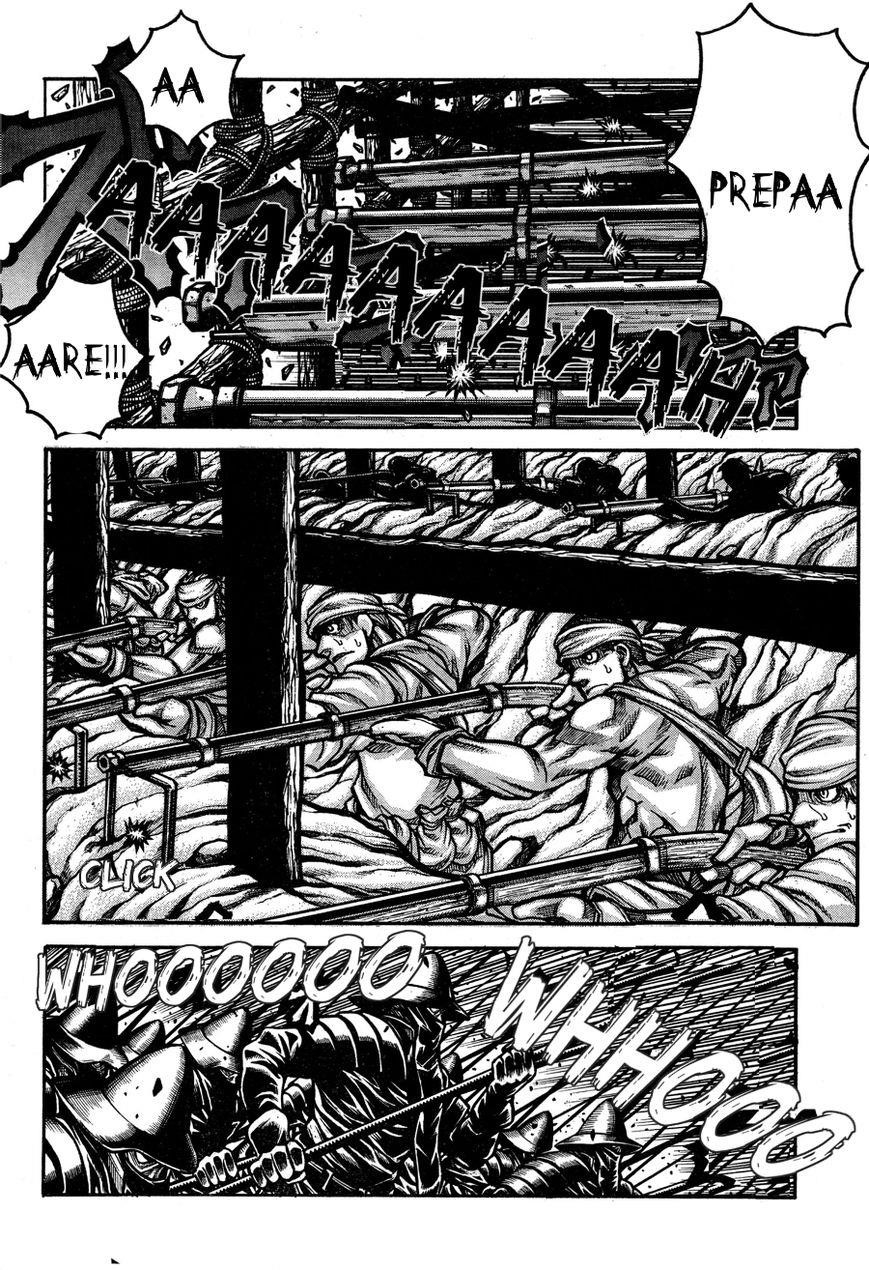 Drifters Chapter 62 - Page 16