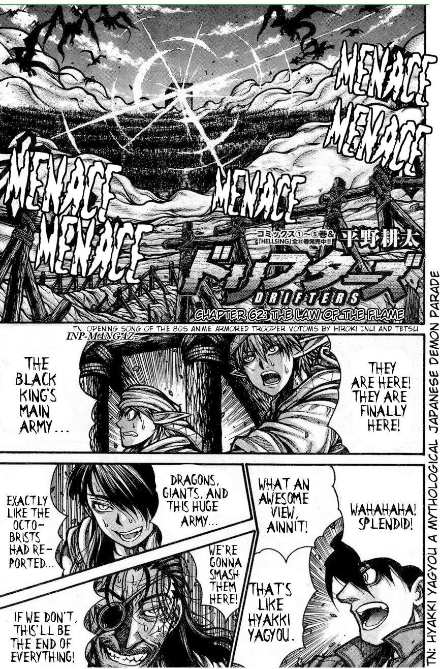 Drifters Chapter 62 - Page 3