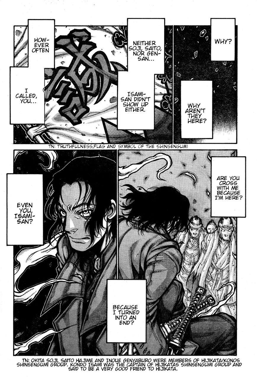 Drifters Chapter 62 - Page 8