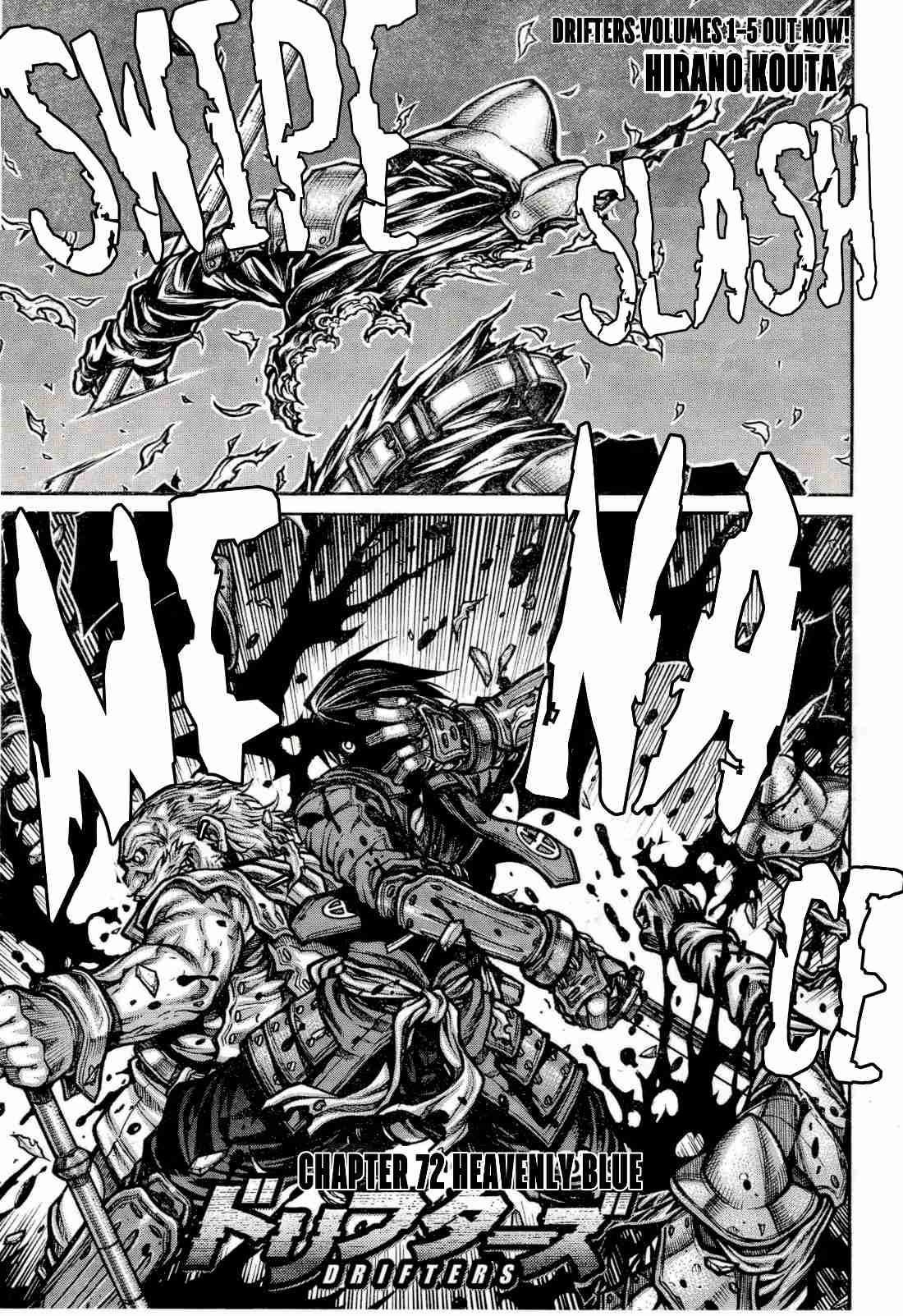 Drifters Chapter 72 - Page 2