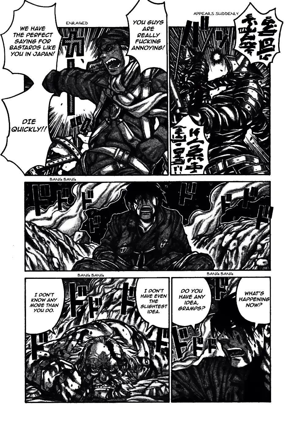 Drifters Chapter 75 - Page 6