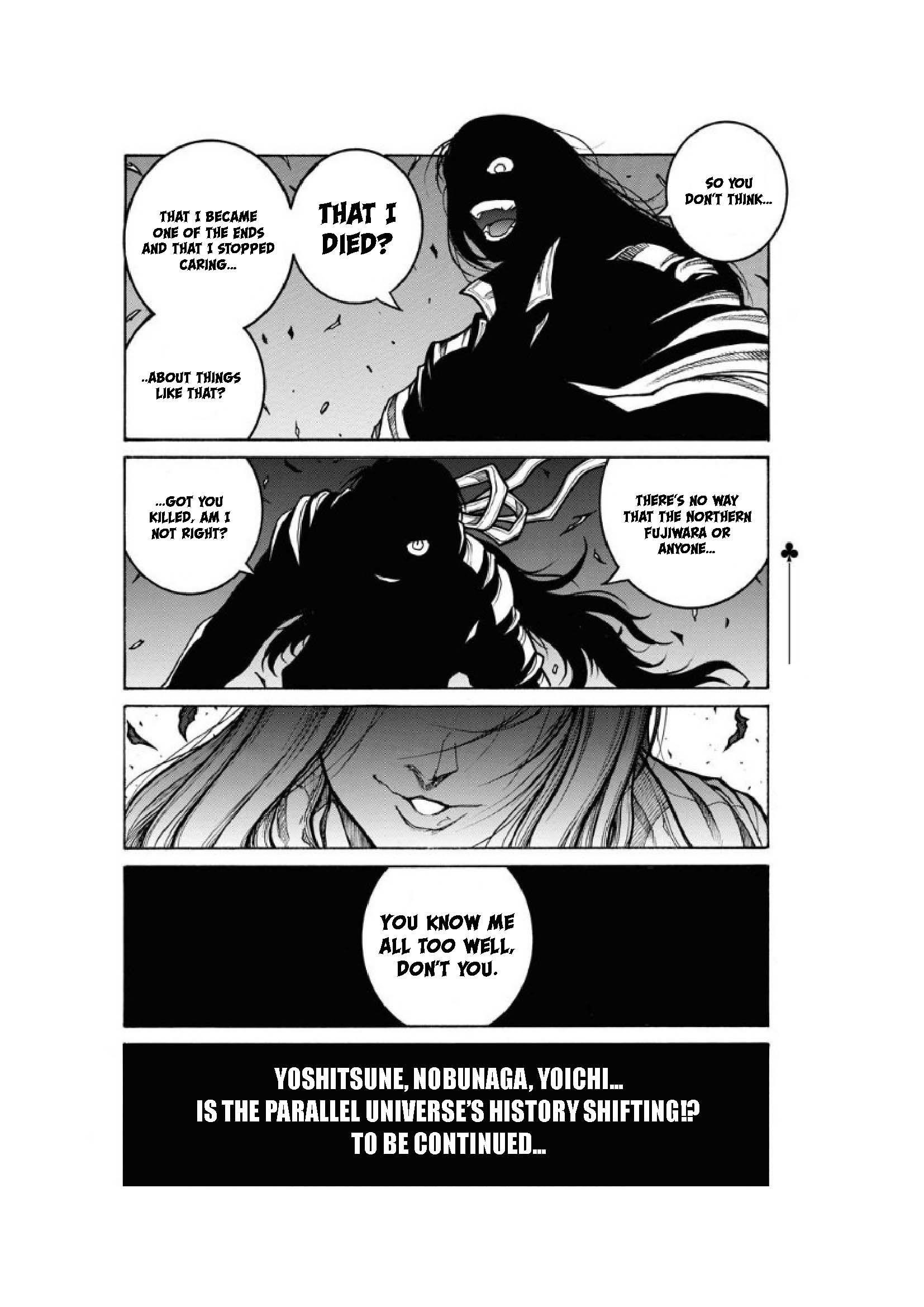 Drifters Chapter 80 - Page 17