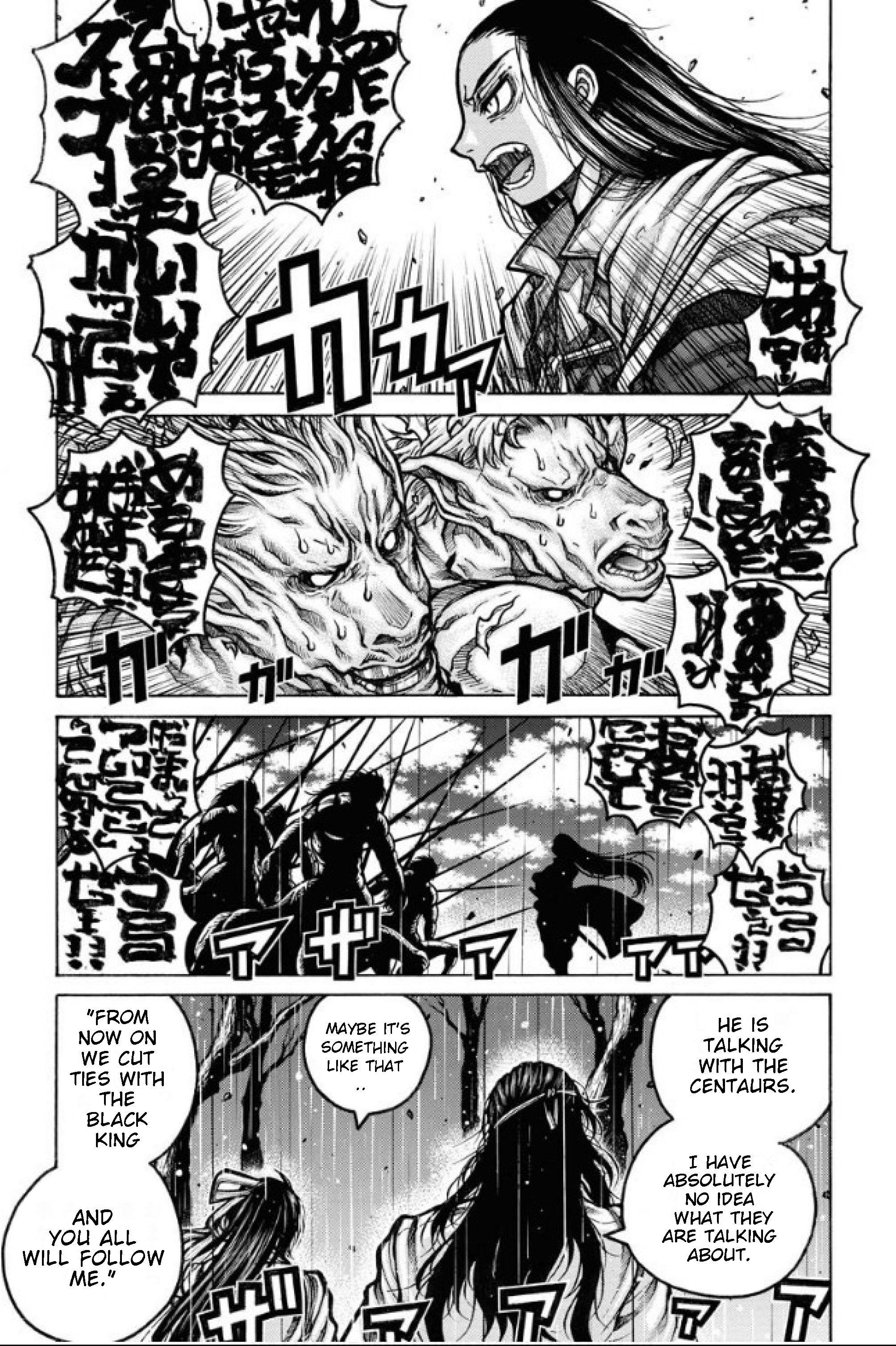 Drifters Chapter 81 - Page 3