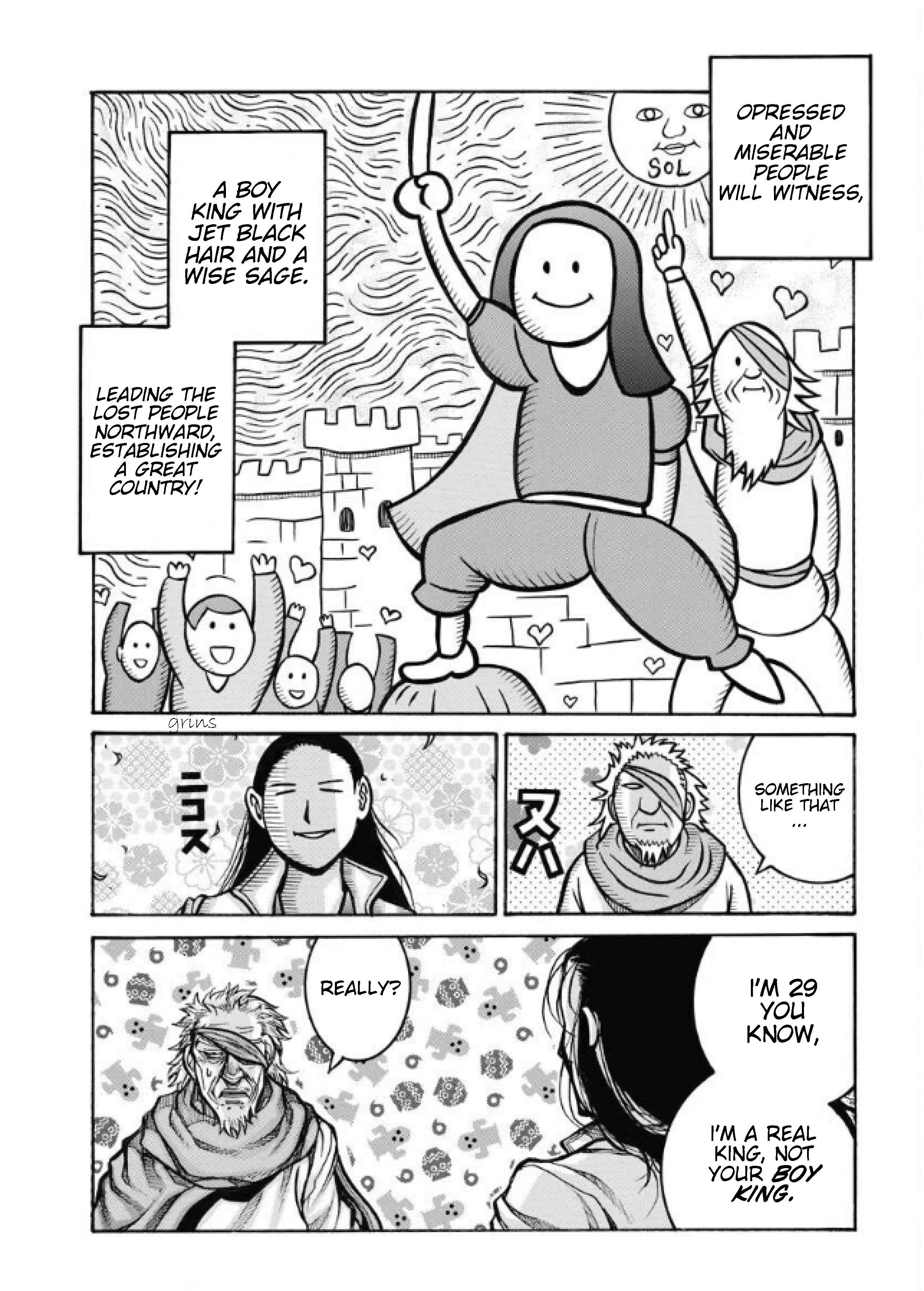 Drifters Chapter 82 - Page 10