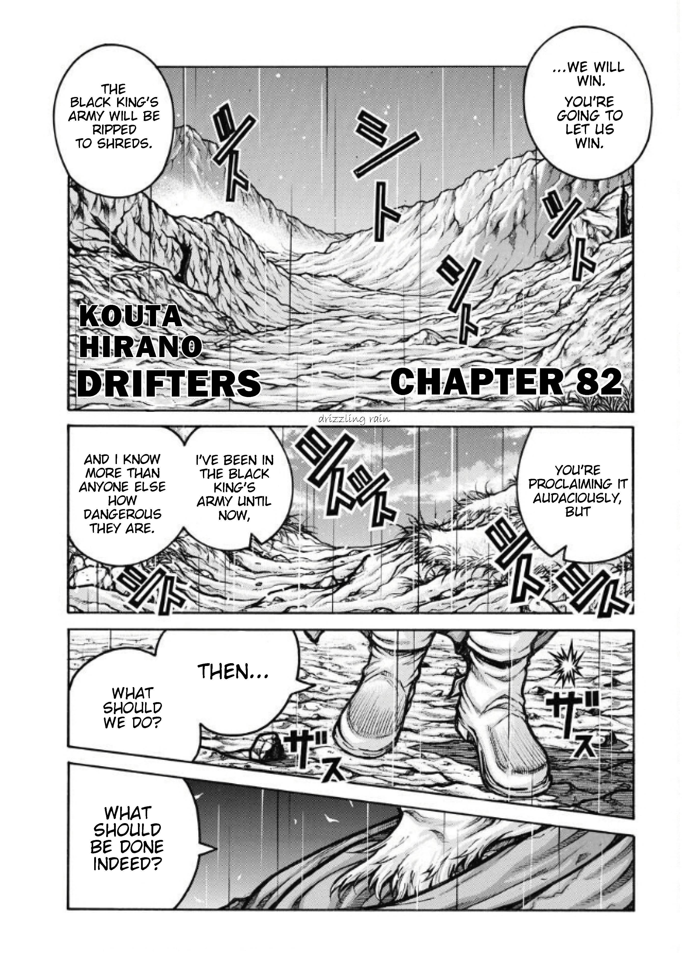 Drifters Chapter 82 - Page 2