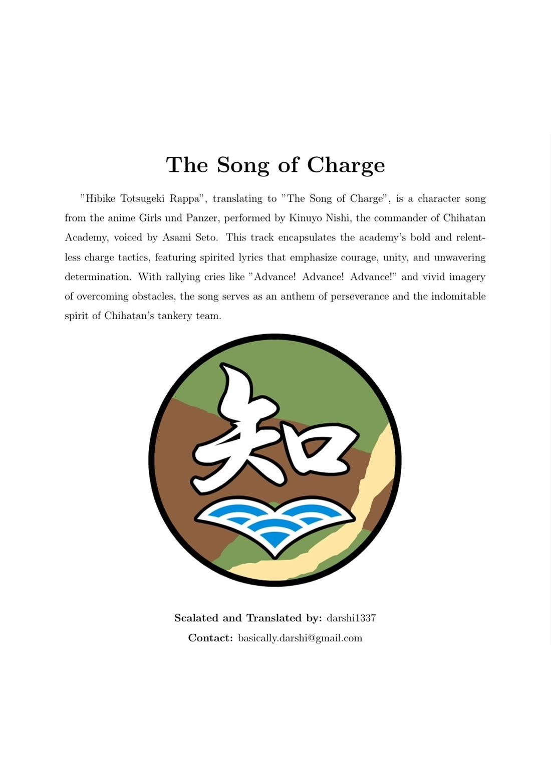 Drifters Chapter 83.2 - Page 11