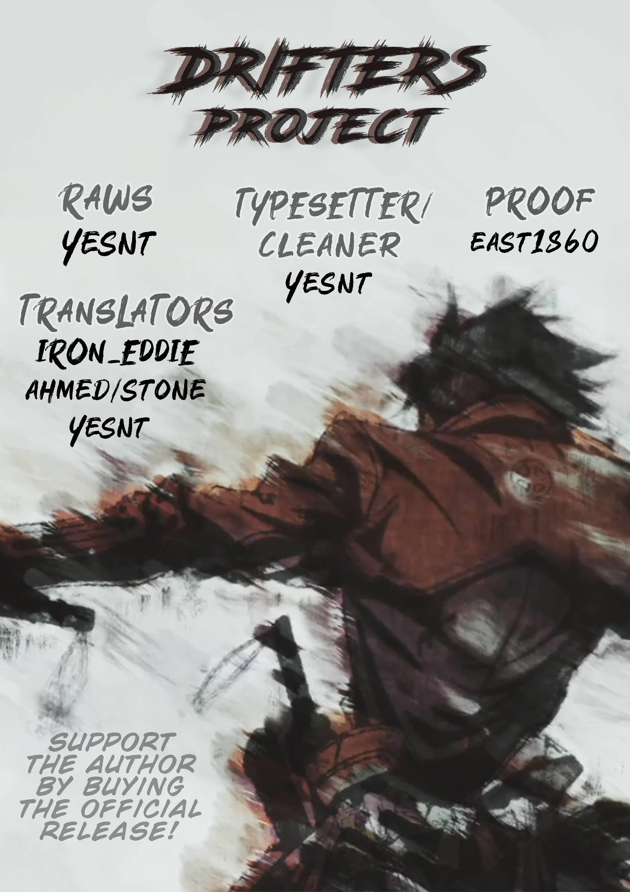 Drifters Chapter 83 - Page 1