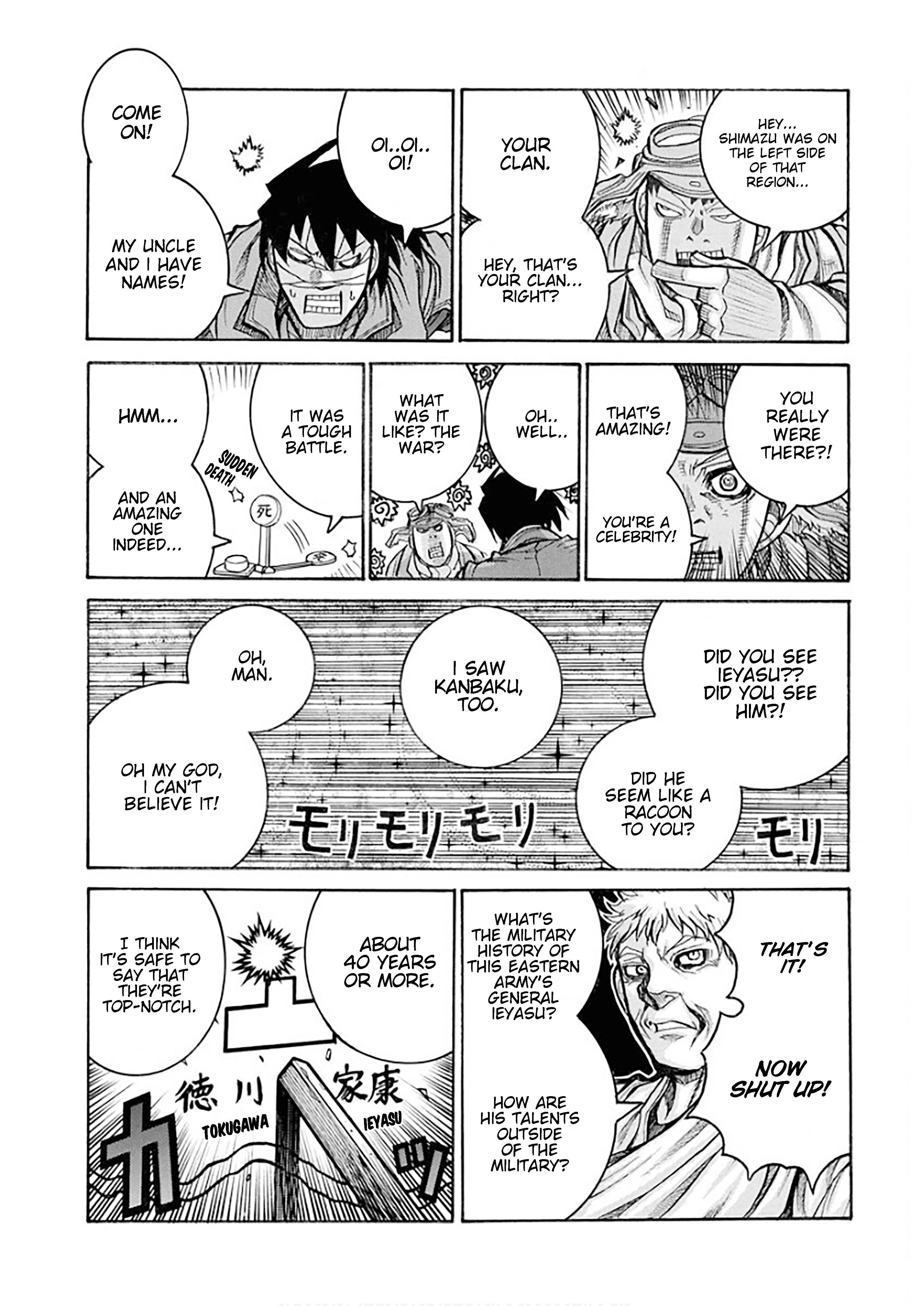 Drifters Chapter 83 - Page 14