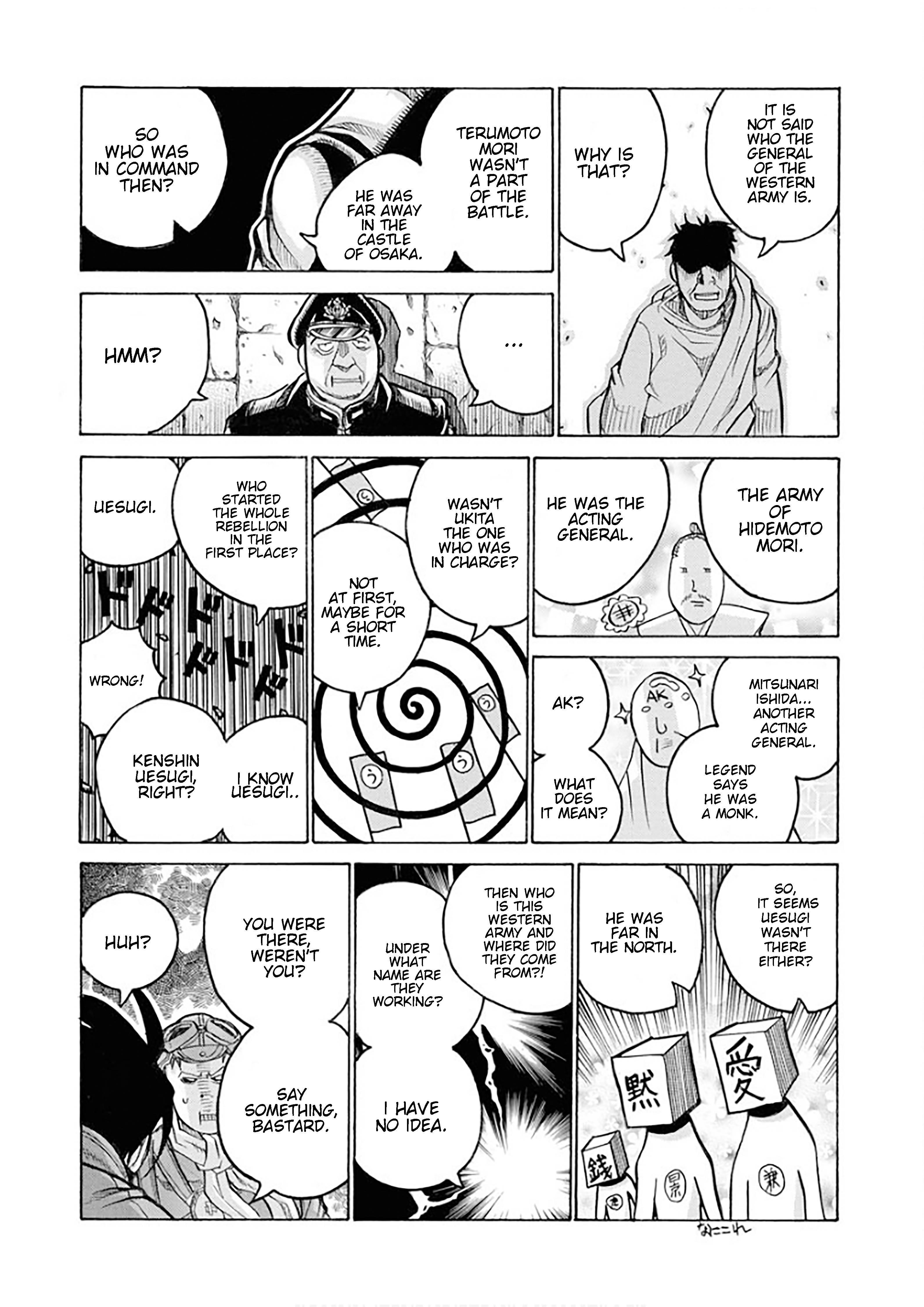 Drifters Chapter 83 - Page 15