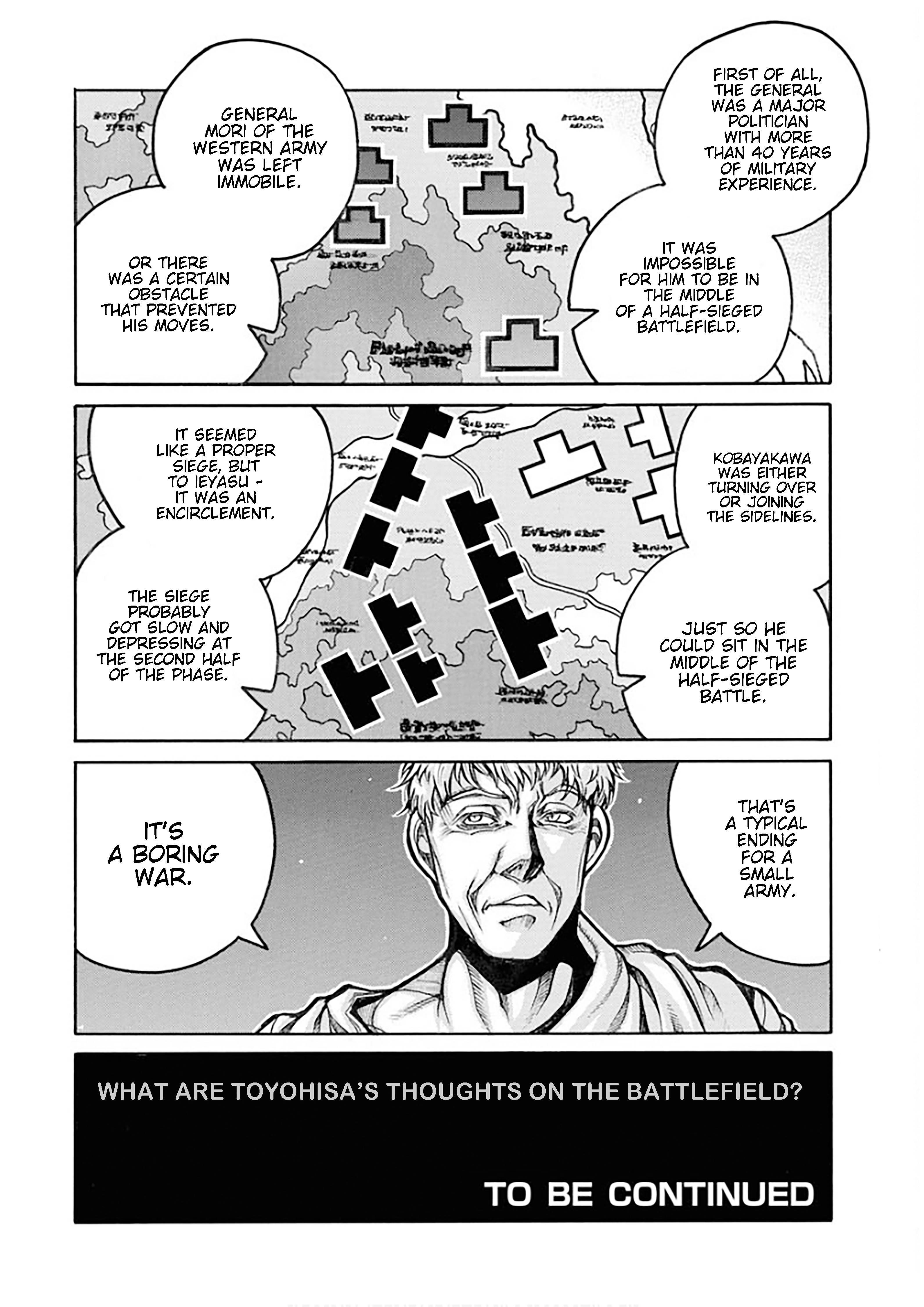 Drifters Chapter 83 - Page 17