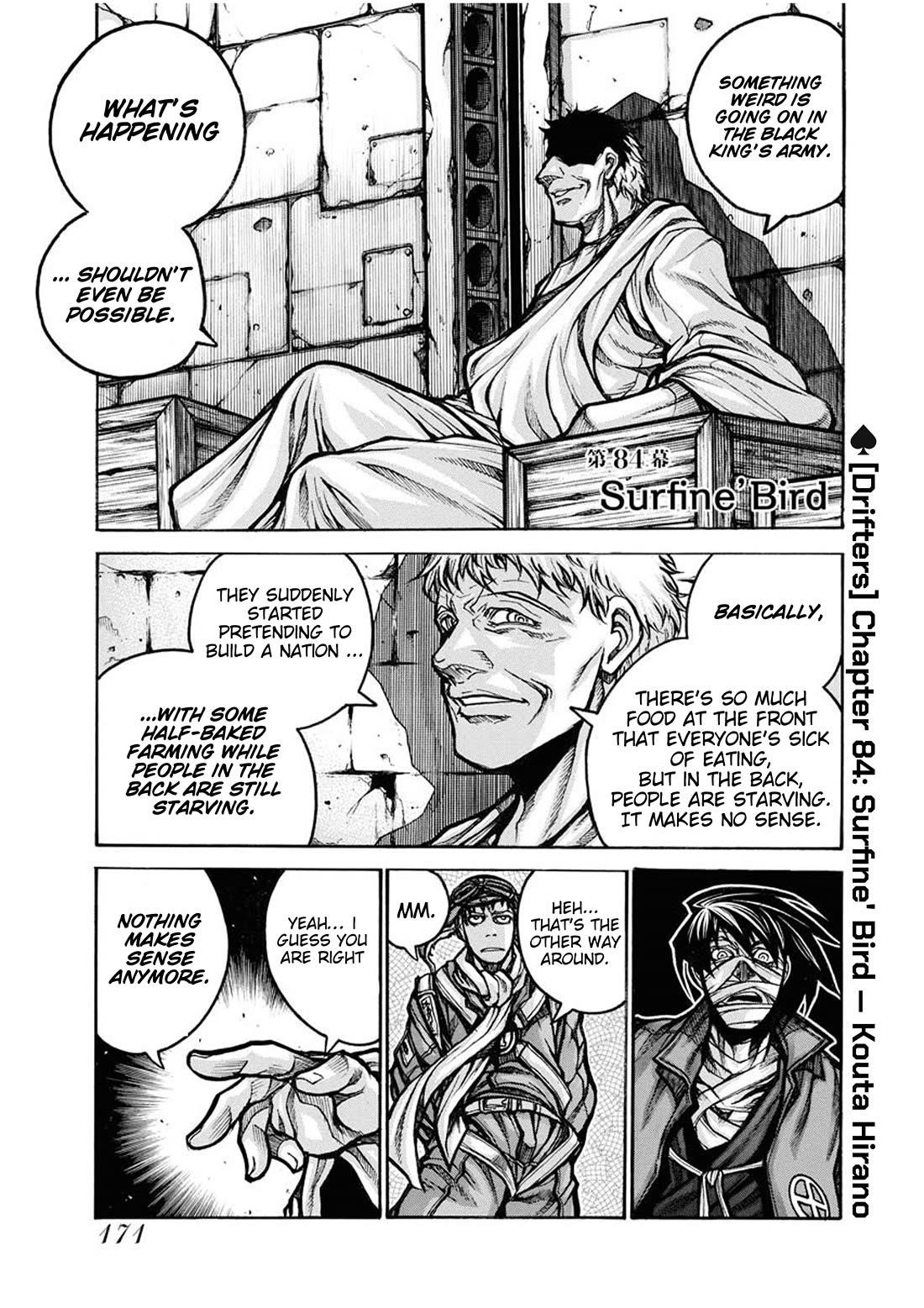 Drifters Chapter 84 - Page 1