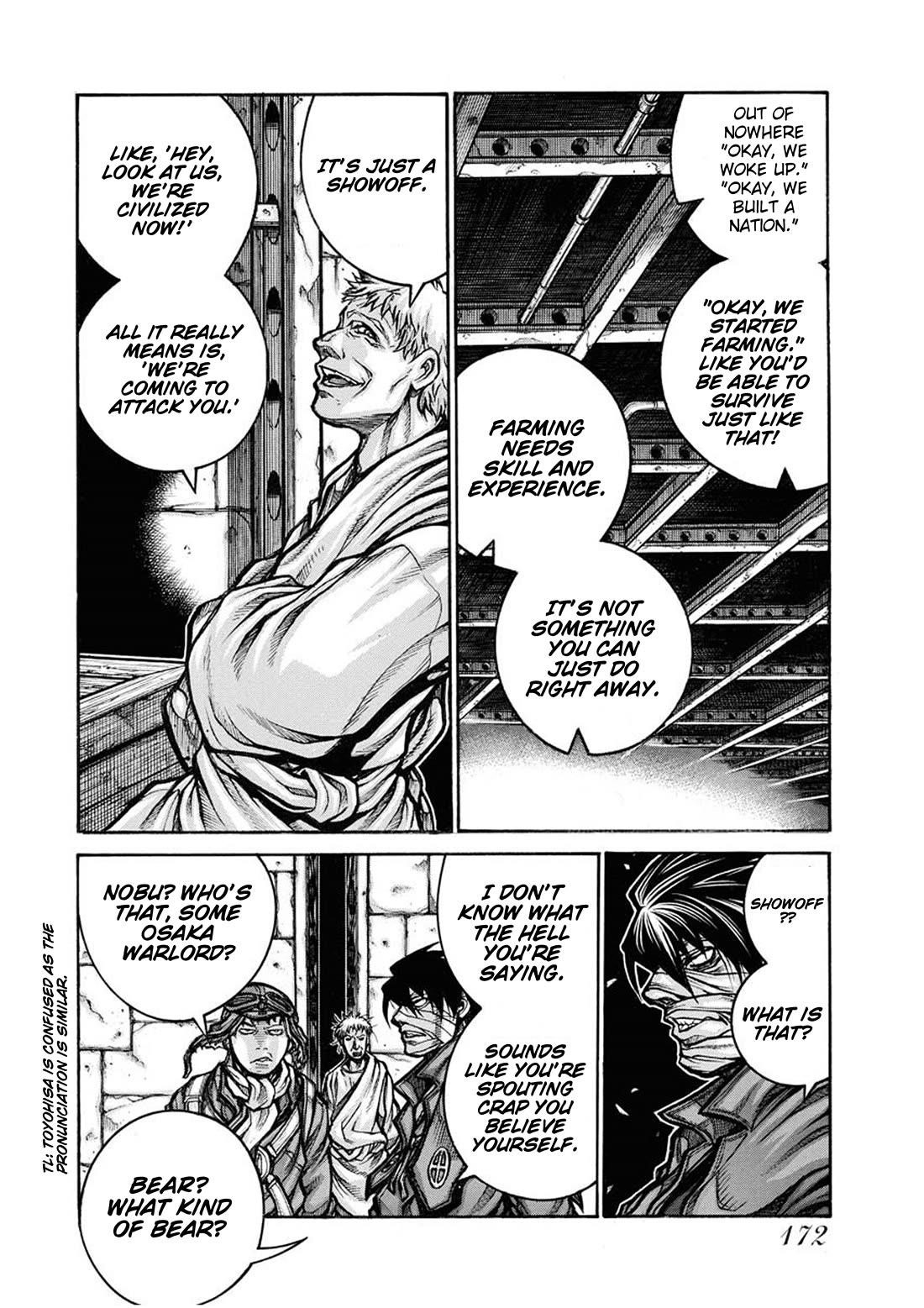 Drifters Chapter 84 - Page 2