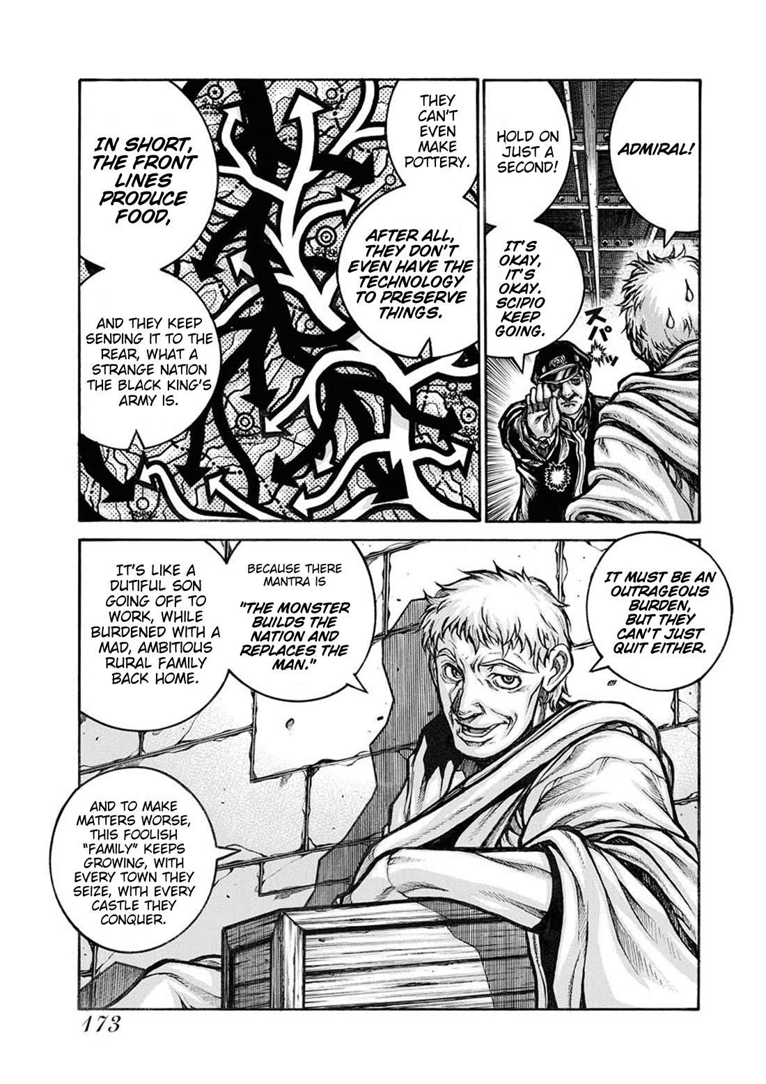 Drifters Chapter 84 - Page 3