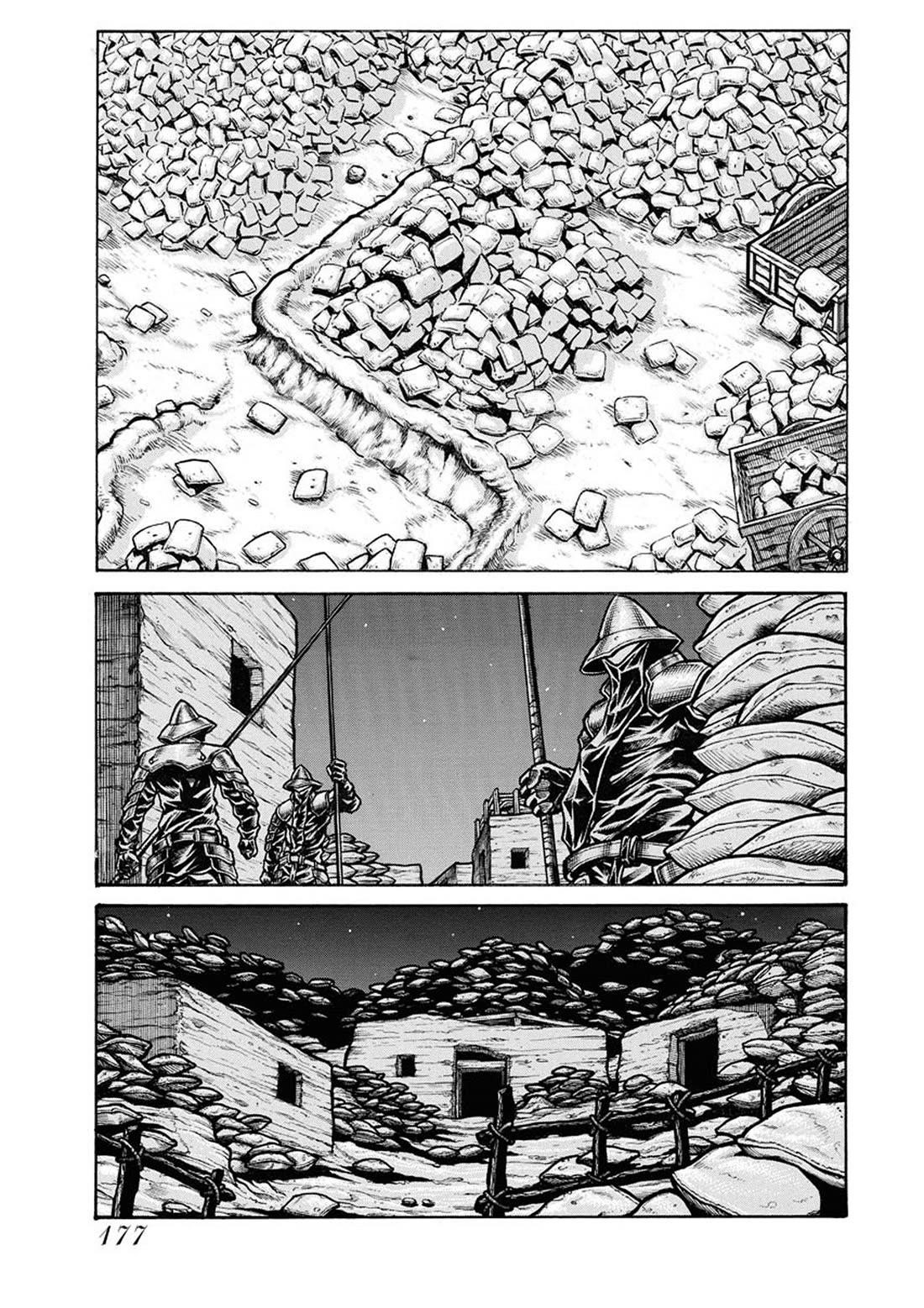 Drifters Chapter 84 - Page 7