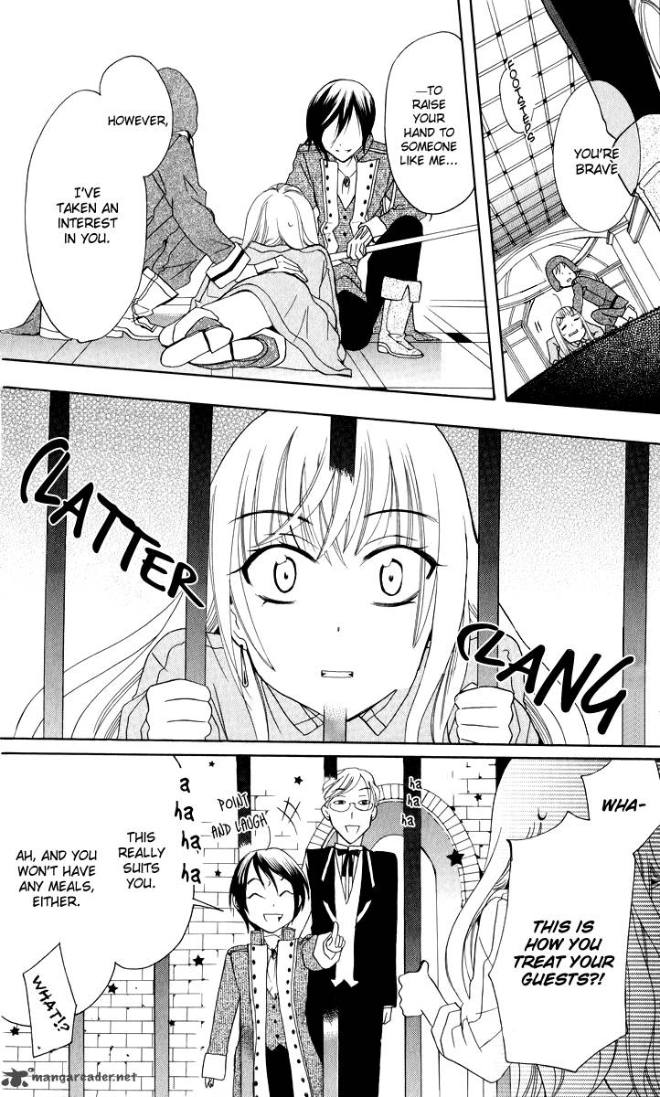 Soredemo Sekai wa Utsukushii Chapter 1 - Page 18