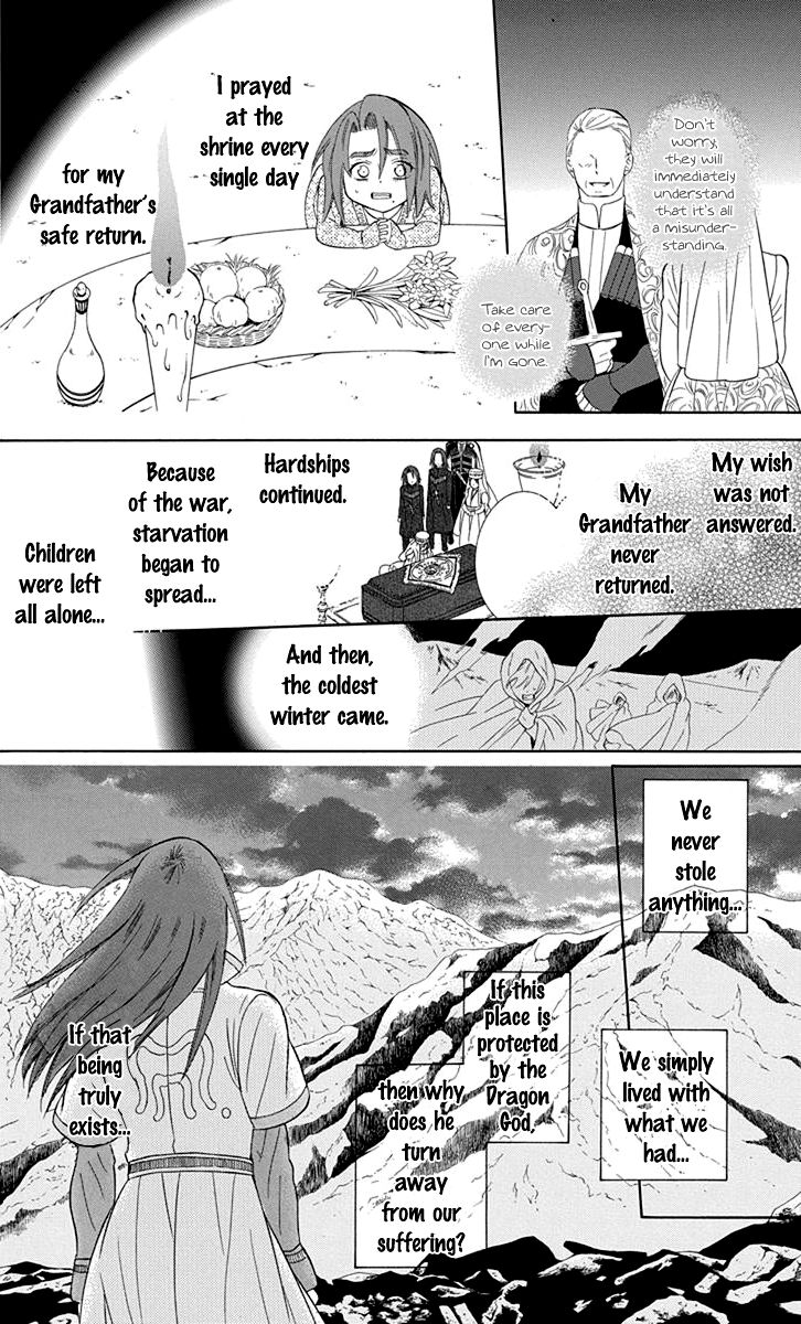 Soredemo Sekai wa Utsukushii Chapter 100 - Page 12