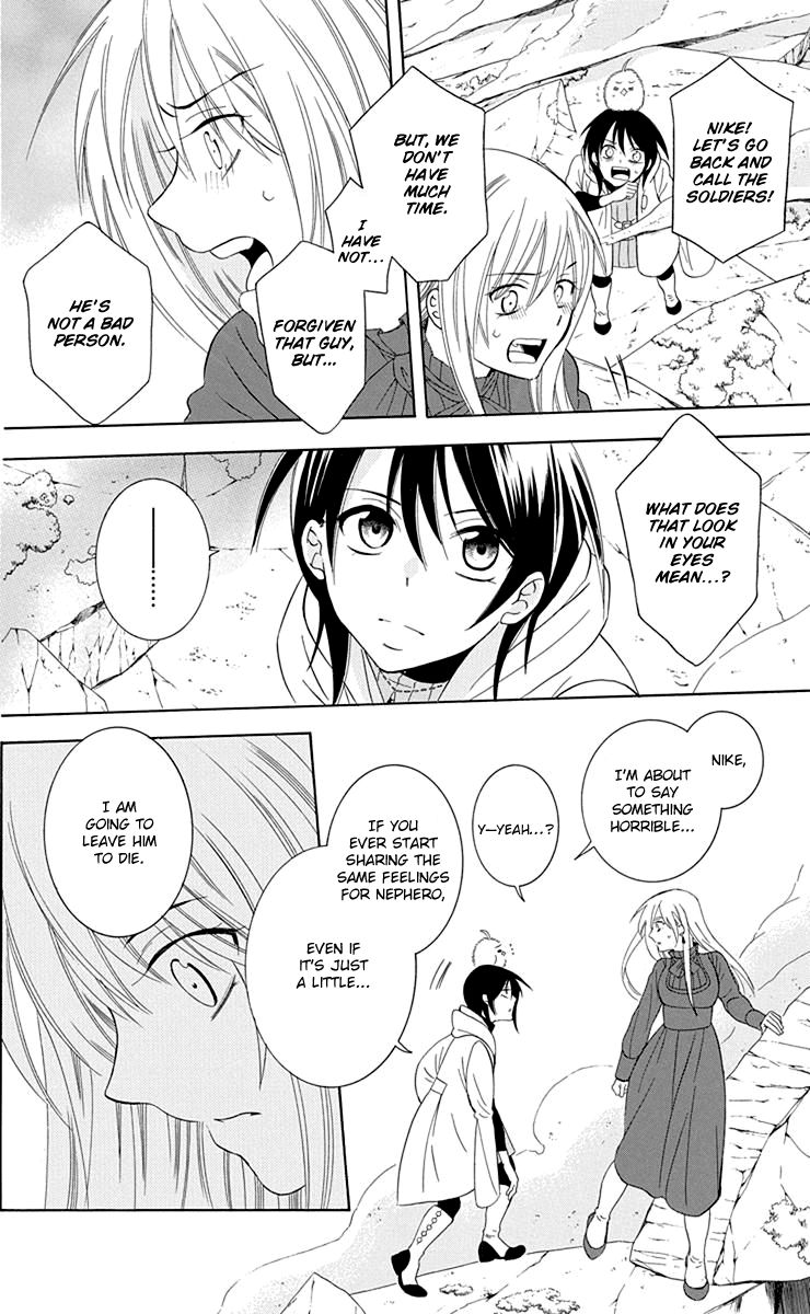 Soredemo Sekai wa Utsukushii Chapter 100 - Page 14