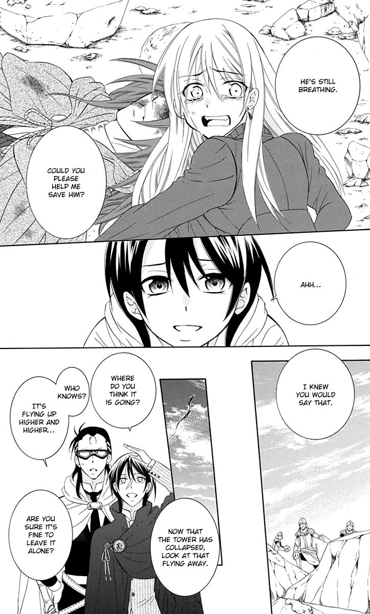 Soredemo Sekai wa Utsukushii Chapter 100 - Page 17