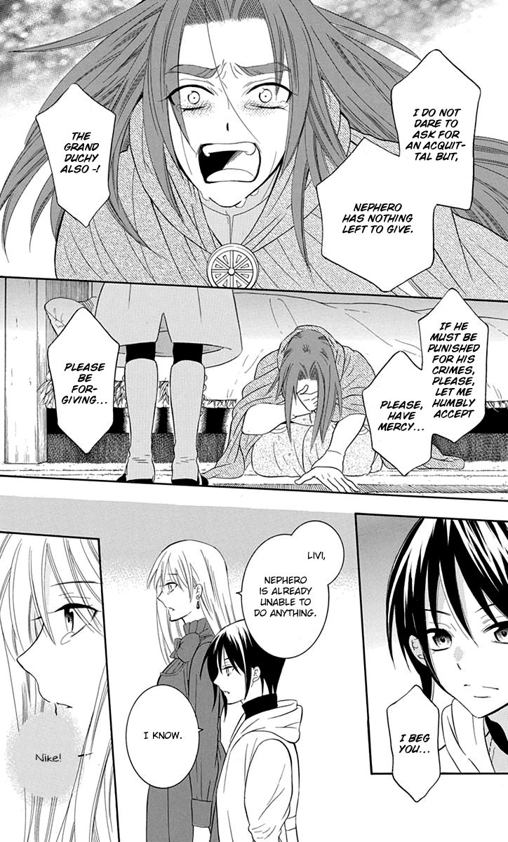 Soredemo Sekai wa Utsukushii Chapter 100 - Page 22