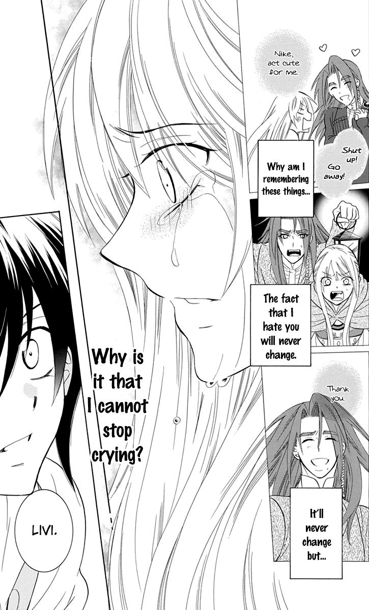 Soredemo Sekai wa Utsukushii Chapter 100 - Page 23