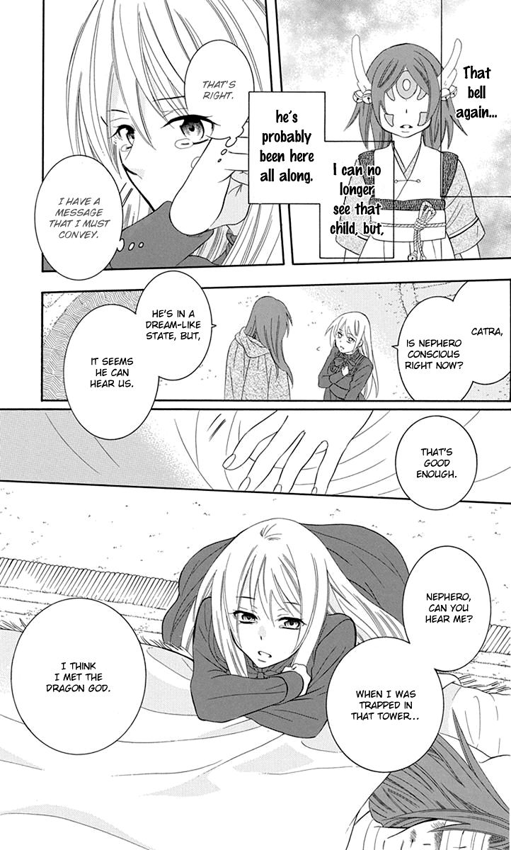 Soredemo Sekai wa Utsukushii Chapter 100 - Page 25