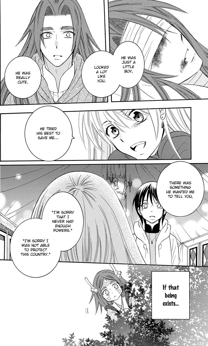 Soredemo Sekai wa Utsukushii Chapter 100 - Page 26