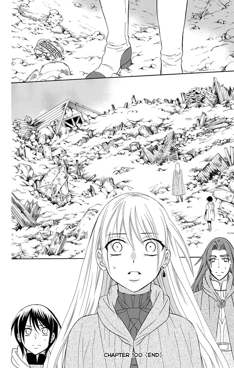 Soredemo Sekai wa Utsukushii Chapter 100 - Page 32