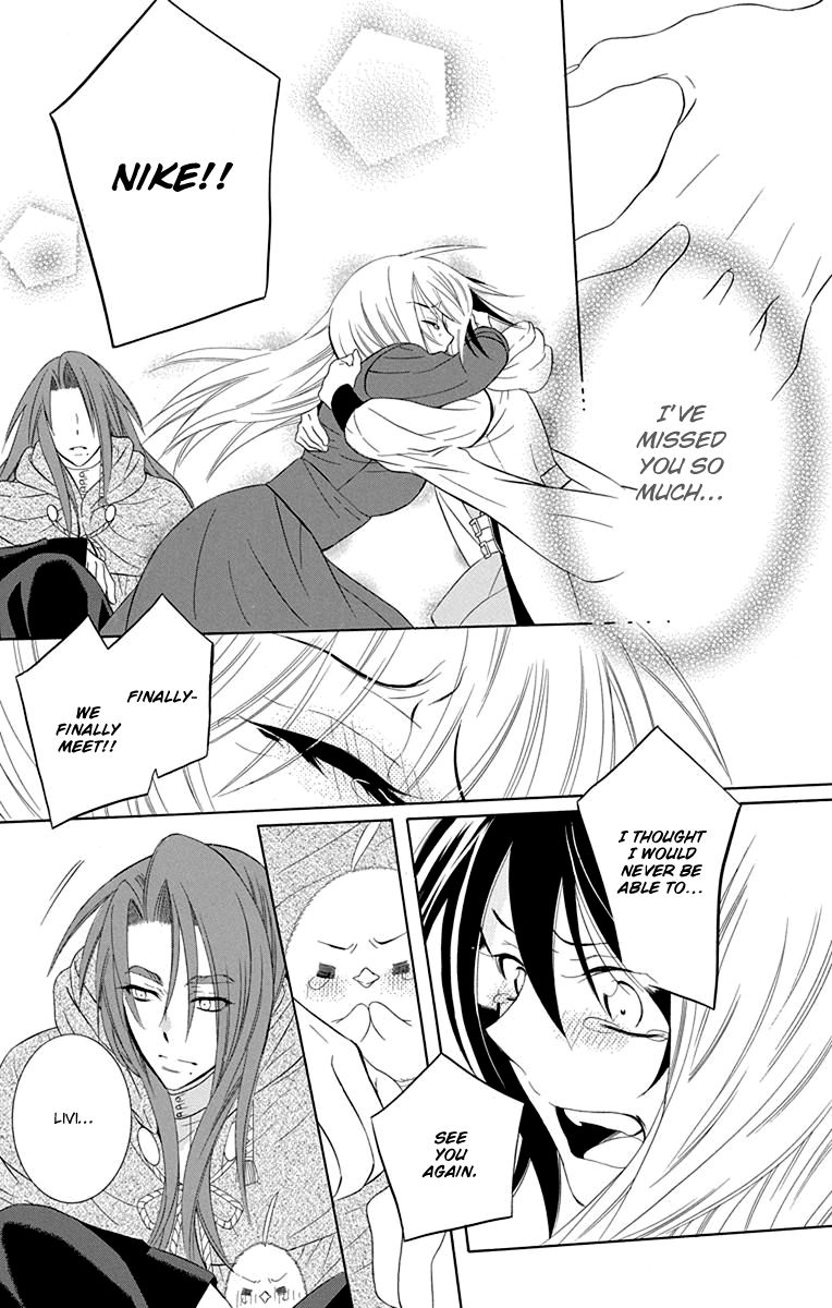 Soredemo Sekai wa Utsukushii Chapter 100 - Page 4