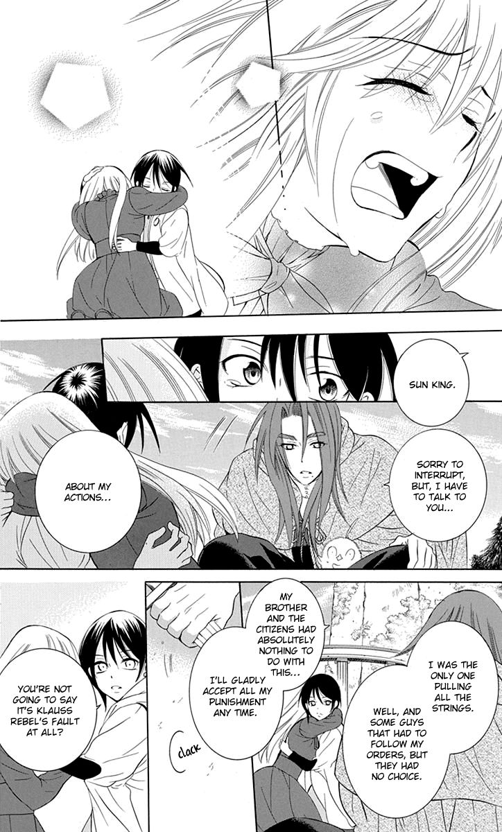 Soredemo Sekai wa Utsukushii Chapter 100 - Page 6