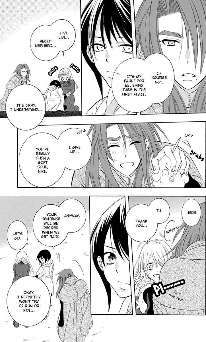 Soredemo Sekai wa Utsukushii Chapter 100 - Page 7