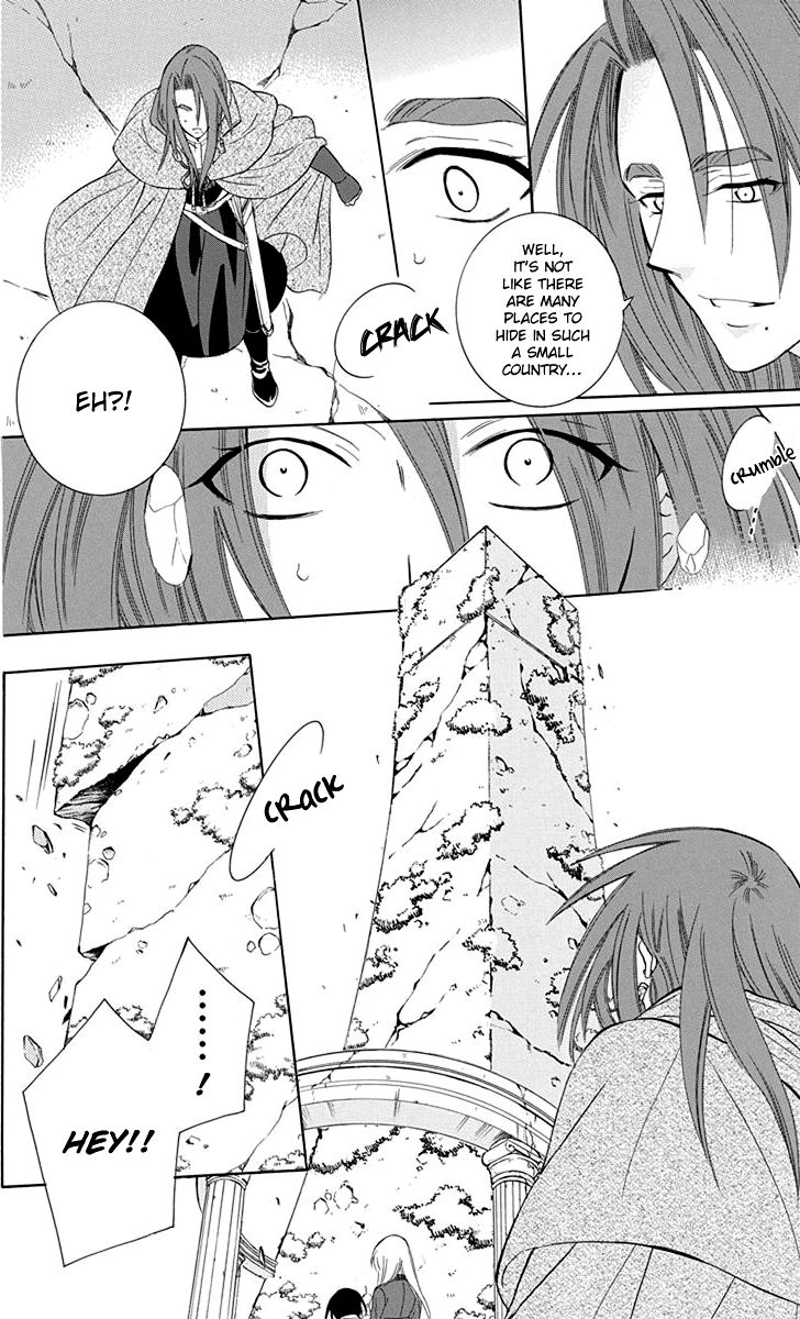 Soredemo Sekai wa Utsukushii Chapter 100 - Page 8