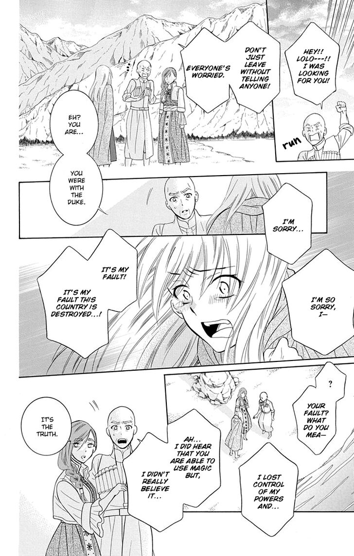 Soredemo Sekai wa Utsukushii Chapter 101 - Page 16