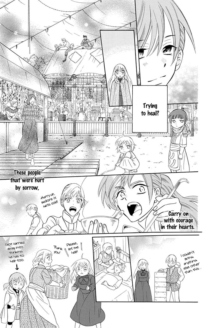 Soredemo Sekai wa Utsukushii Chapter 101 - Page 21