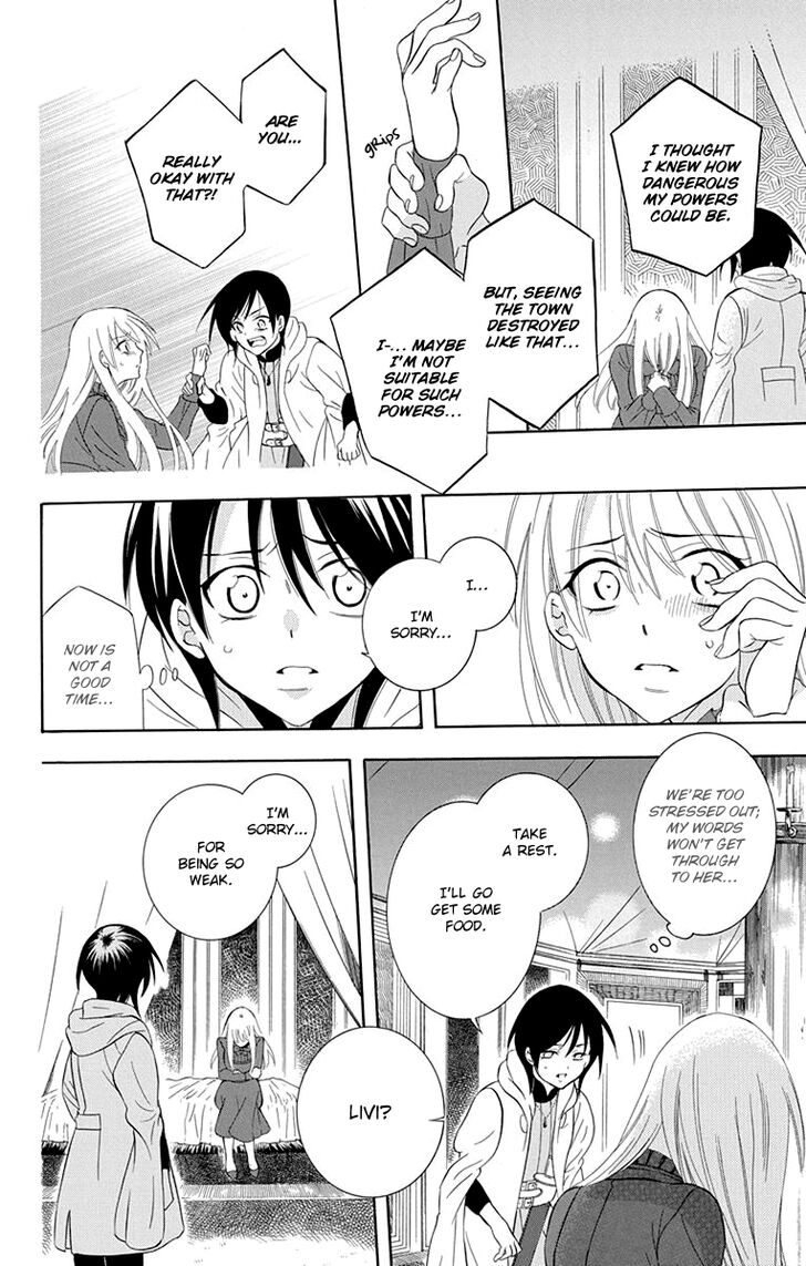 Soredemo Sekai wa Utsukushii Chapter 101 - Page 6