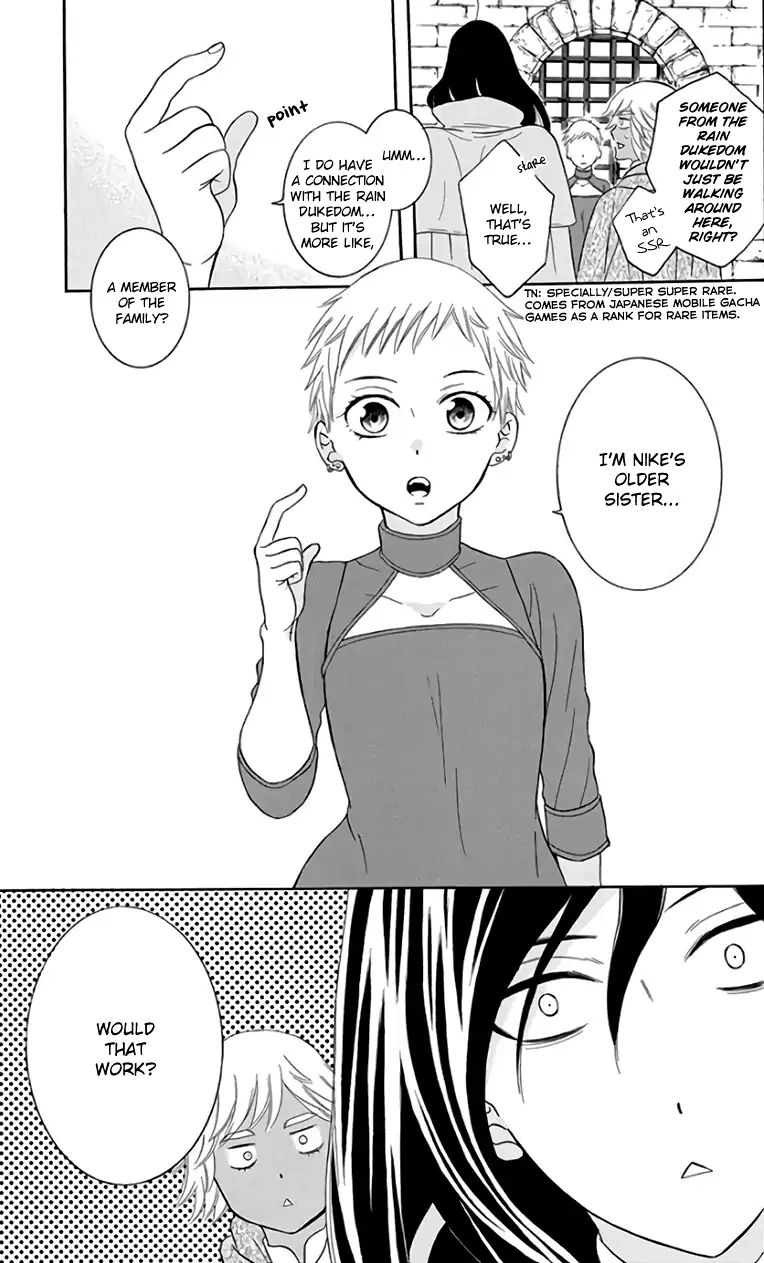 Soredemo Sekai wa Utsukushii Chapter 103 - Page 11