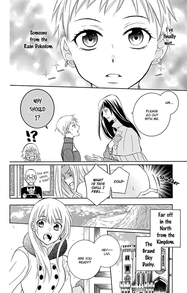 Soredemo Sekai wa Utsukushii Chapter 103 - Page 12