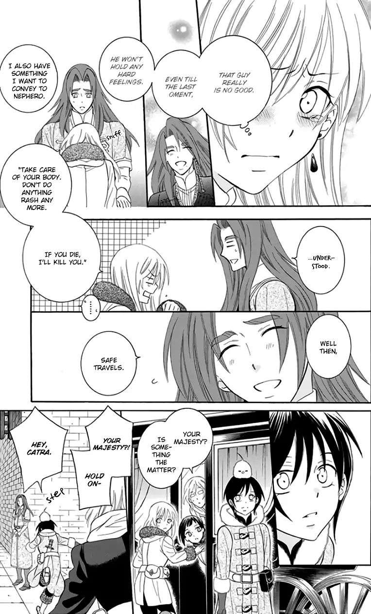 Soredemo Sekai wa Utsukushii Chapter 103 - Page 15