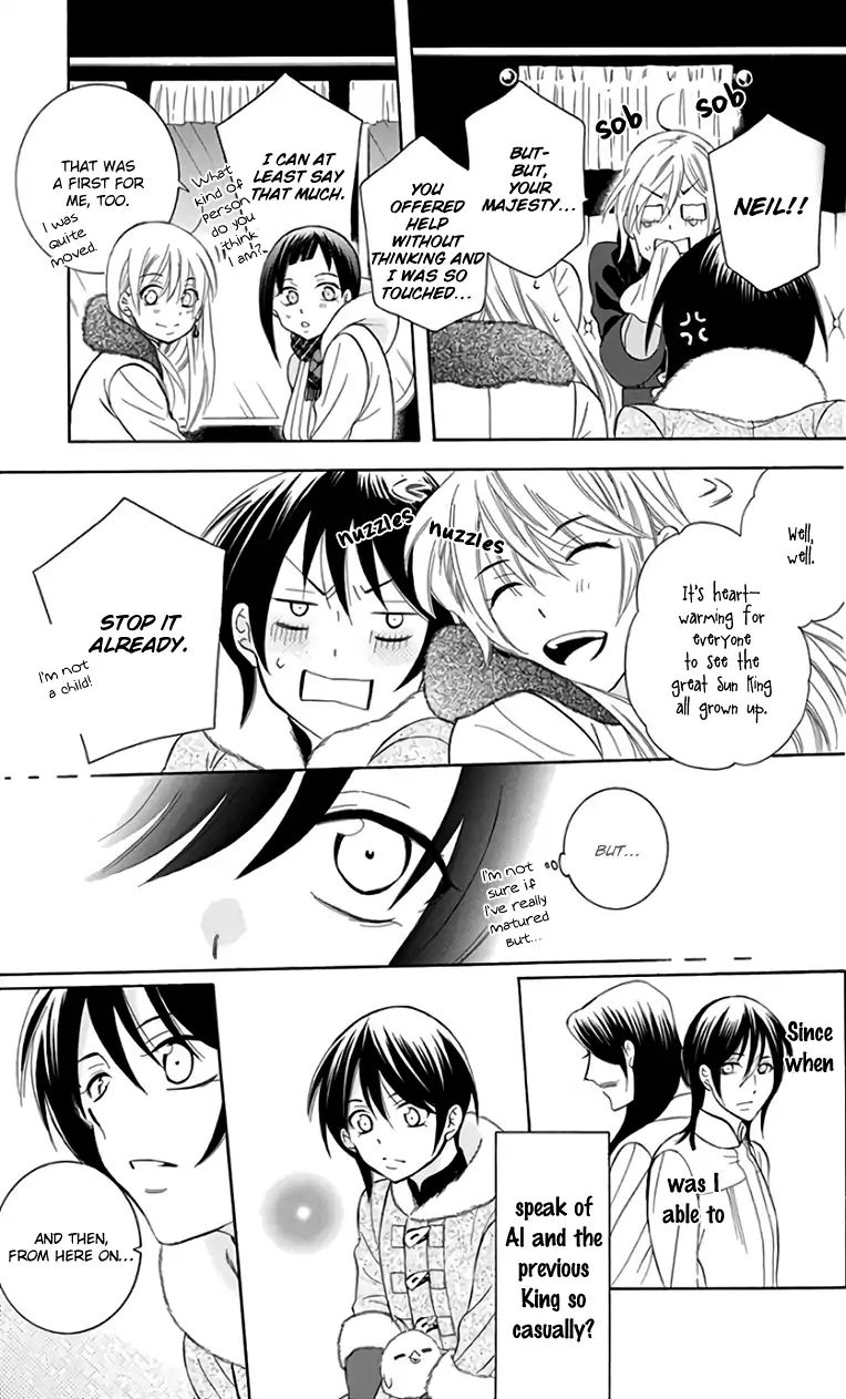 Soredemo Sekai wa Utsukushii Chapter 103 - Page 17