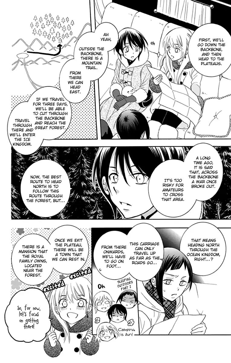 Soredemo Sekai wa Utsukushii Chapter 103 - Page 18