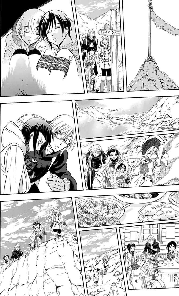 Soredemo Sekai wa Utsukushii Chapter 103 - Page 20