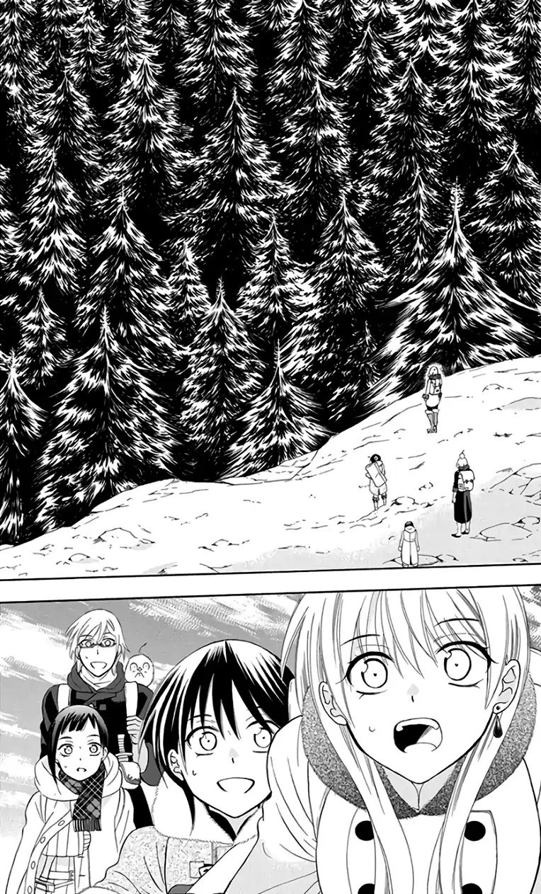 Soredemo Sekai wa Utsukushii Chapter 103 - Page 21