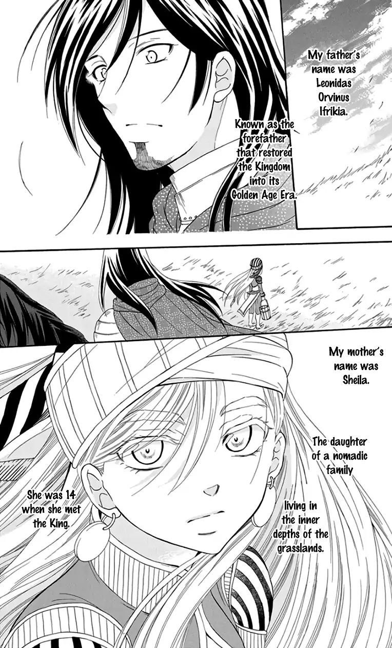 Soredemo Sekai wa Utsukushii Chapter 103 - Page 27