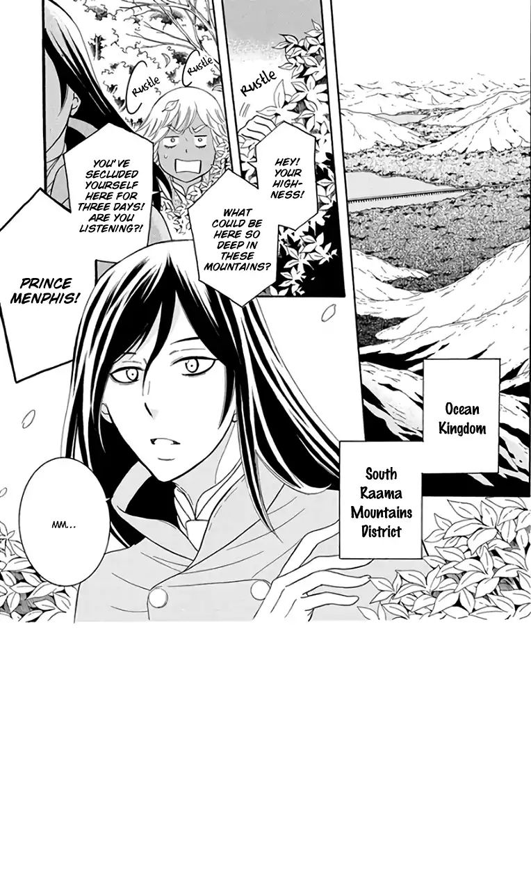 Soredemo Sekai wa Utsukushii Chapter 103 - Page 3